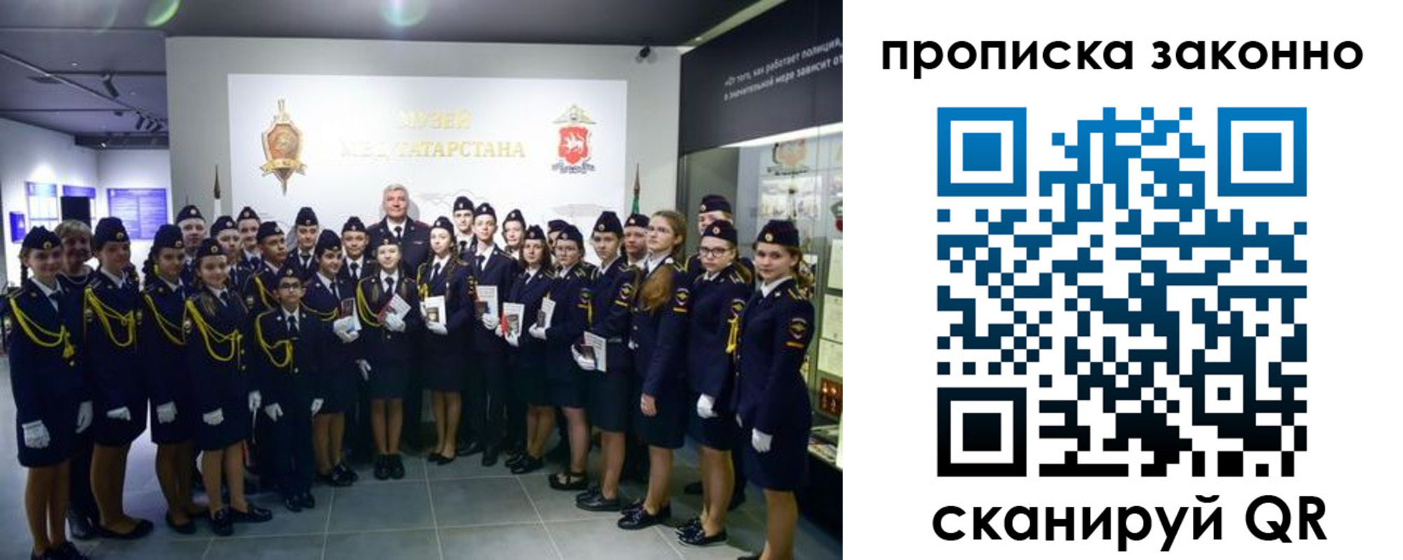 пропишу в квартире в Кировской области